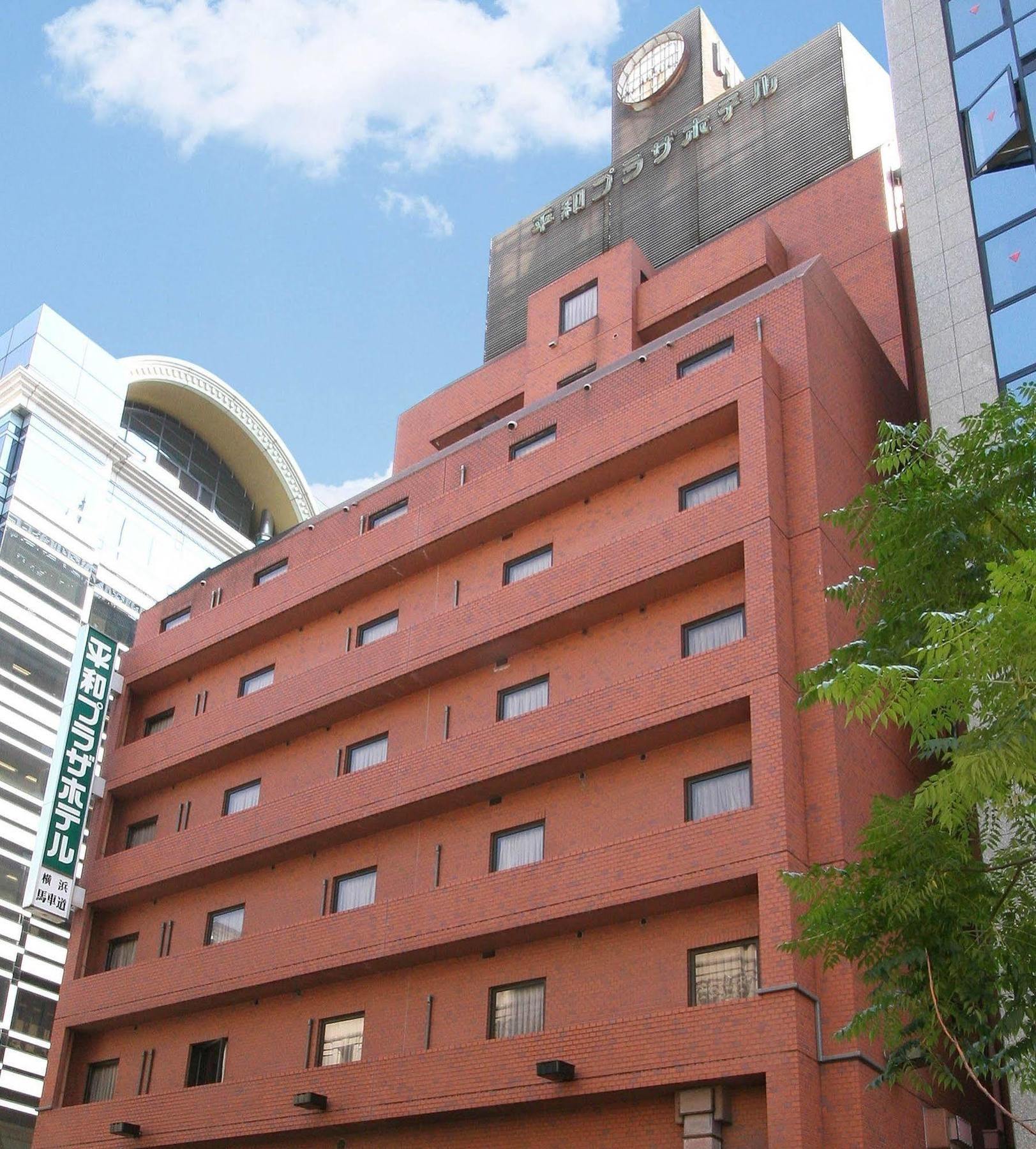 横滨平和广场酒店 Kanagawa 外观 照片